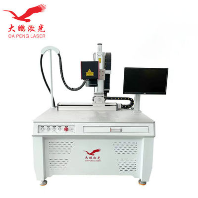 Metal Copper Fiber Laser Welding Machine 150W 300W 450W For Aluminum